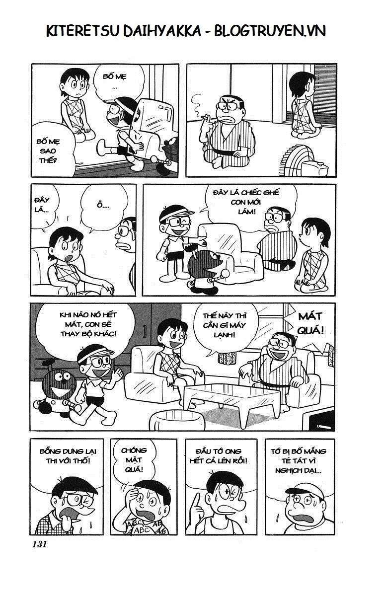 Truyện Tranh Cuốn Từ Điển Kỳ Bí - Kiteretsu Daihyakka trang 4