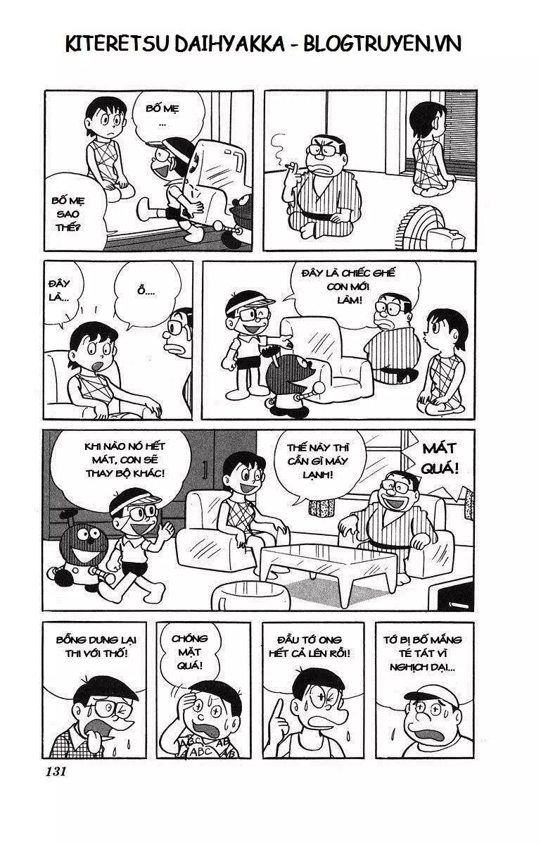 Truyện Tranh Cuốn Từ Điển Kỳ Bí - Kiteretsu Daihyakka trang 4