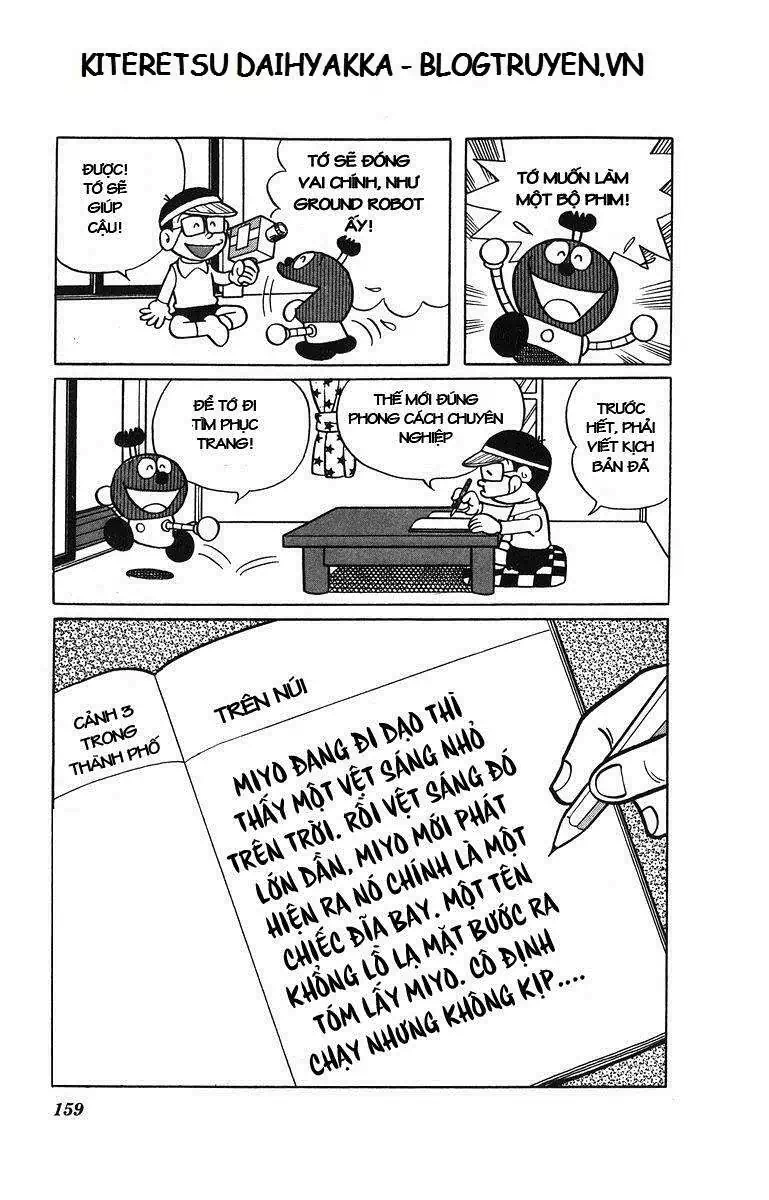 Truyện Tranh Cuốn Từ Điển Kỳ Bí - Kiteretsu Daihyakka trang 4