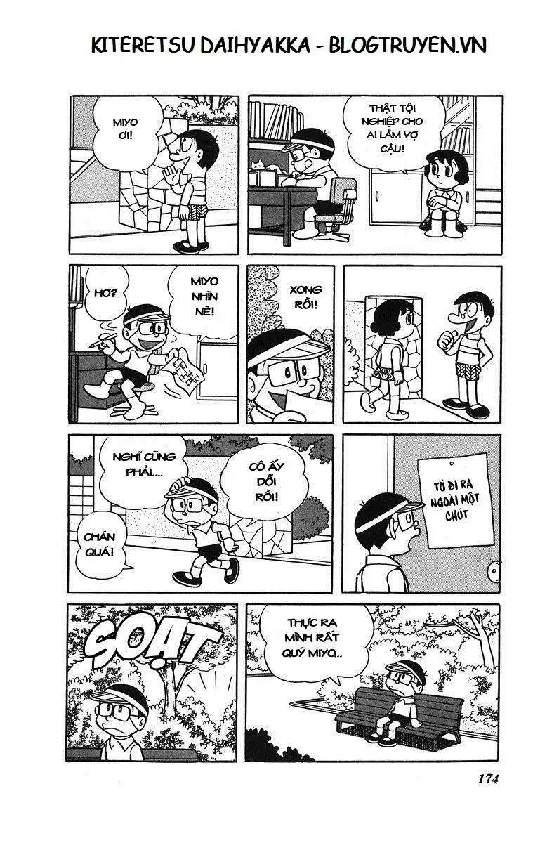 Truyện Tranh Cuốn Từ Điển Kỳ Bí - Kiteretsu Daihyakka trang 4