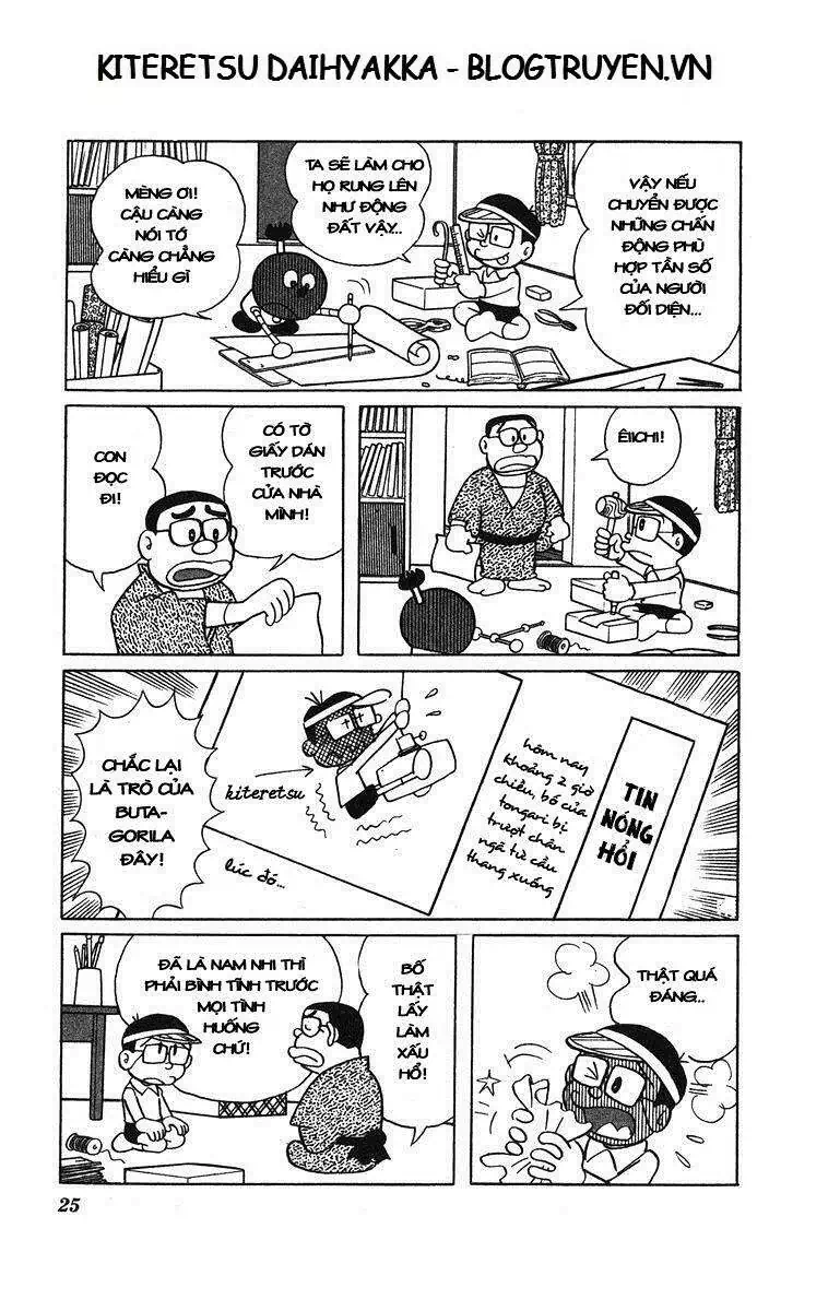 Truyện Tranh Cuốn Từ Điển Kỳ Bí - Kiteretsu Daihyakka trang 4