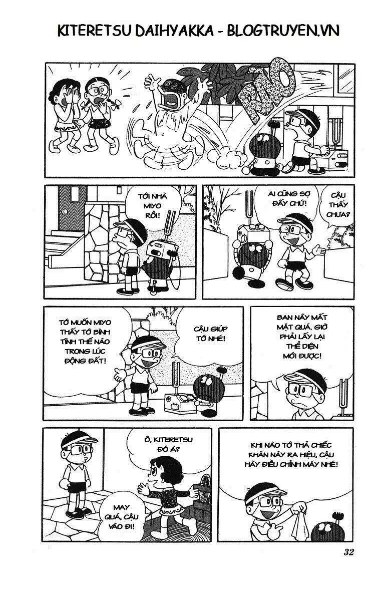 Truyện Tranh Cuốn Từ Điển Kỳ Bí - Kiteretsu Daihyakka trang 4