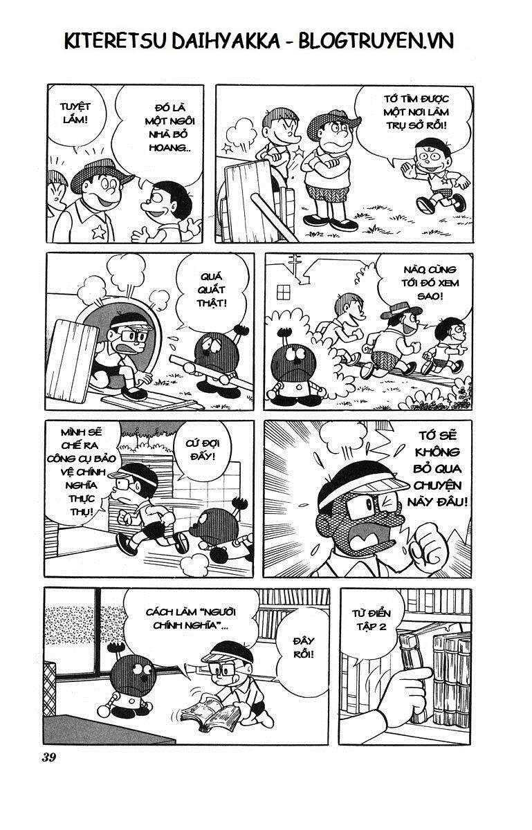Truyện Tranh Cuốn Từ Điển Kỳ Bí - Kiteretsu Daihyakka trang 4