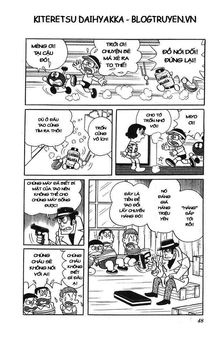 Truyện Tranh Cuốn Từ Điển Kỳ Bí - Kiteretsu Daihyakka trang 4