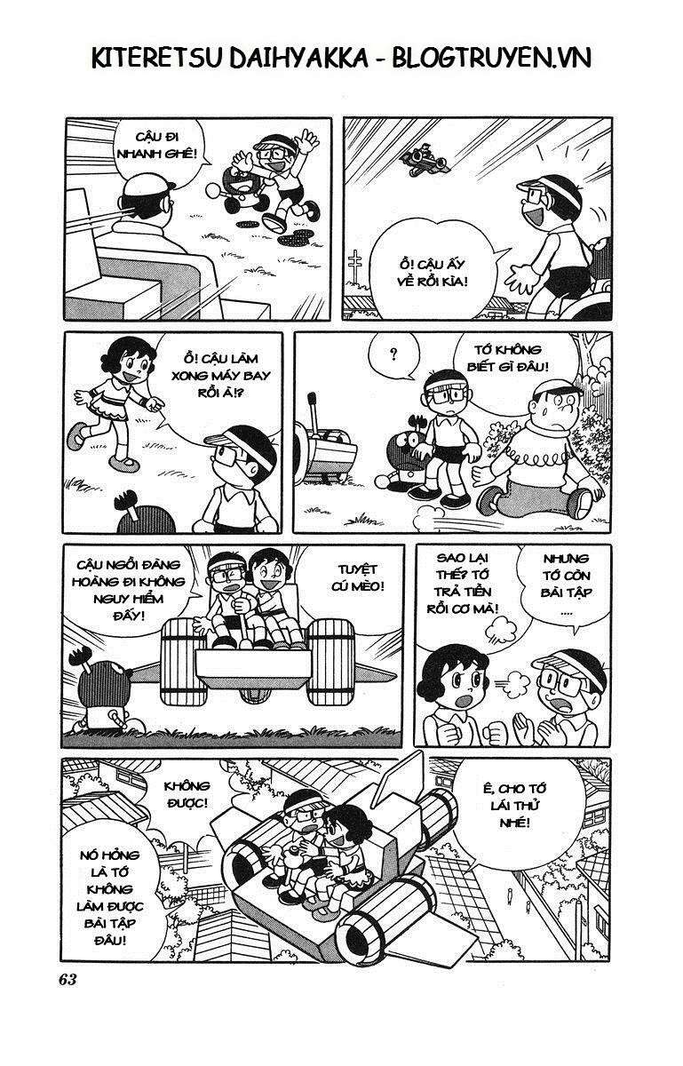 Truyện Tranh Cuốn Từ Điển Kỳ Bí - Kiteretsu Daihyakka trang 4