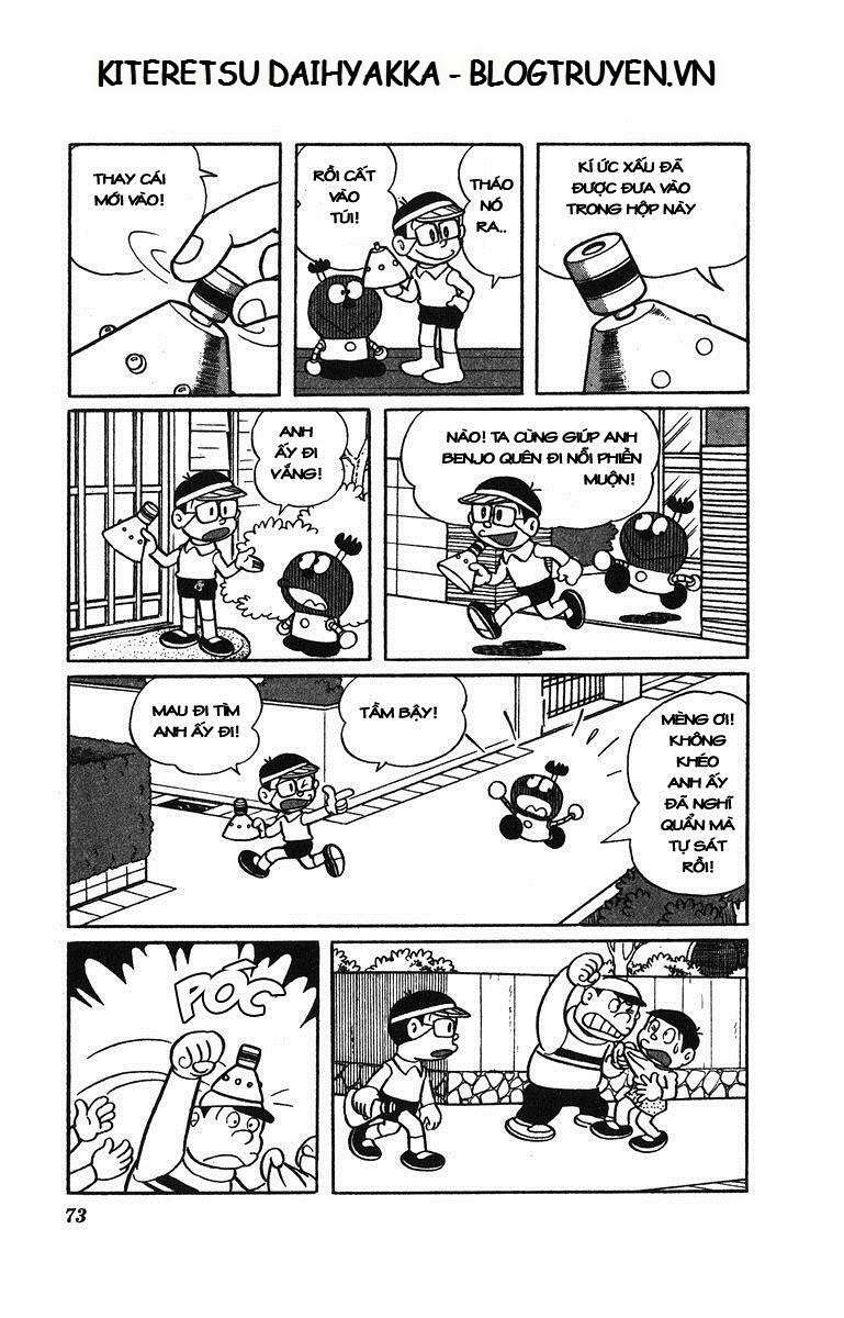 Truyện Tranh Cuốn Từ Điển Kỳ Bí - Kiteretsu Daihyakka trang 4
