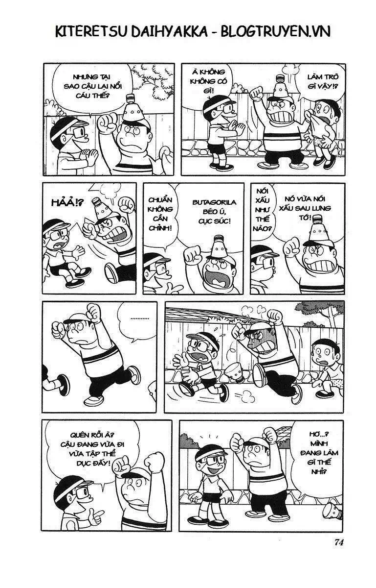 Truyện Tranh Cuốn Từ Điển Kỳ Bí - Kiteretsu Daihyakka trang 4