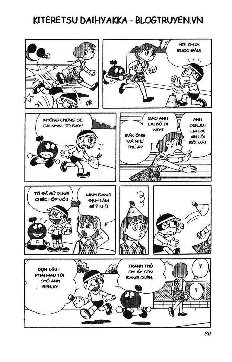 Truyện Tranh Cuốn Từ Điển Kỳ Bí - Kiteretsu Daihyakka trang 4