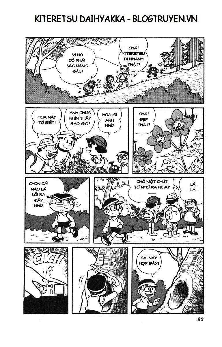 Truyện Tranh Cuốn Từ Điển Kỳ Bí - Kiteretsu Daihyakka trang 4