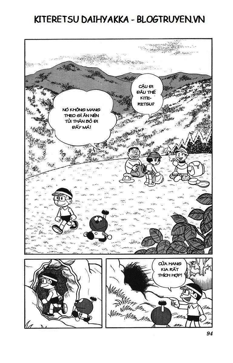 Truyện Tranh Cuốn Từ Điển Kỳ Bí - Kiteretsu Daihyakka trang 4