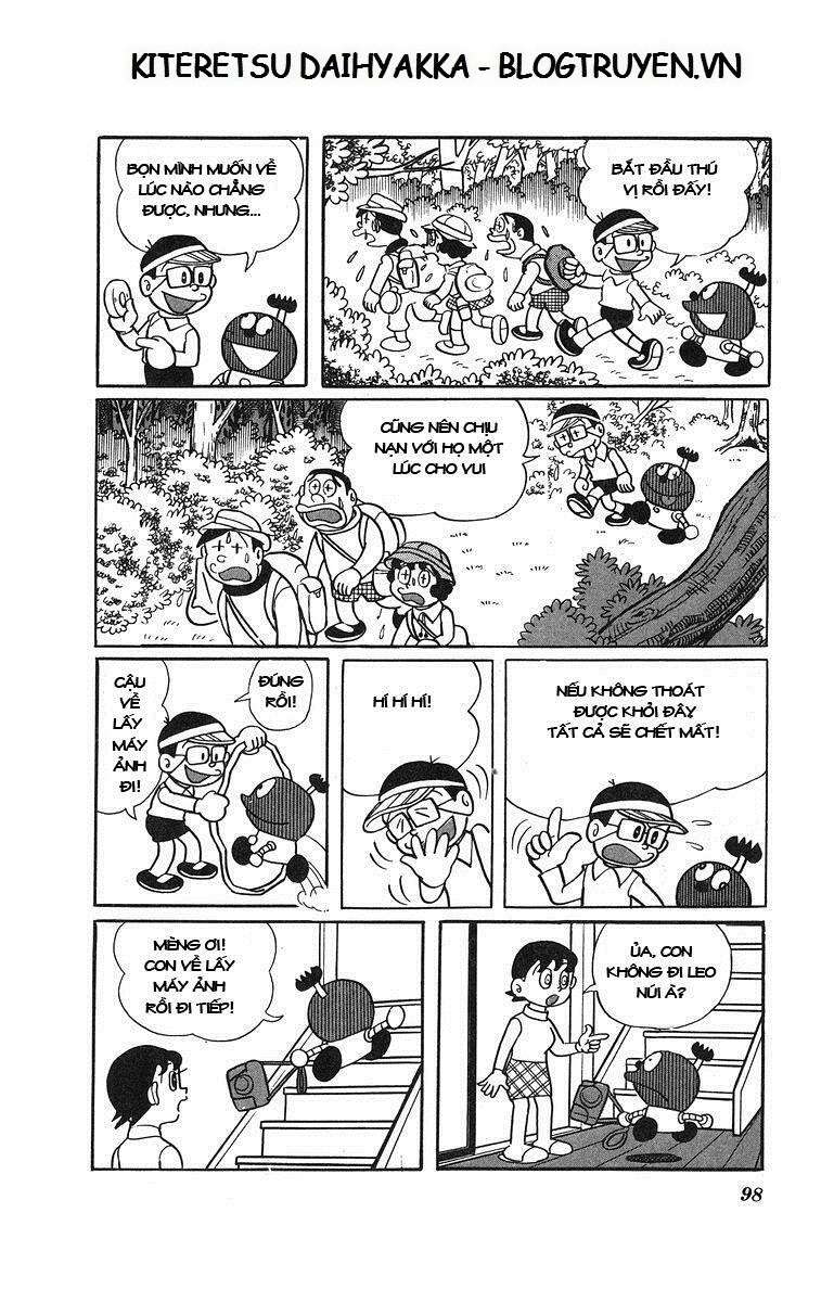 Truyện Tranh Cuốn Từ Điển Kỳ Bí - Kiteretsu Daihyakka trang 4