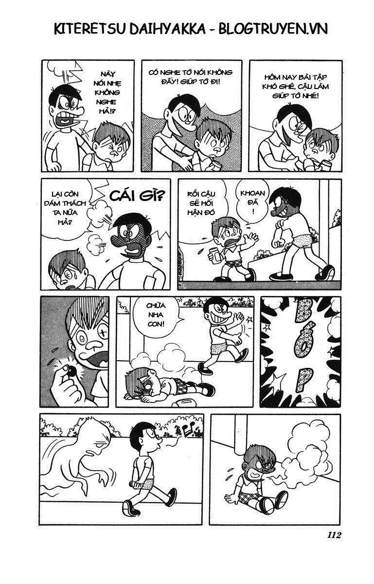Truyện Tranh Cuốn Từ Điển Kỳ Bí - Kiteretsu Daihyakka trang 4