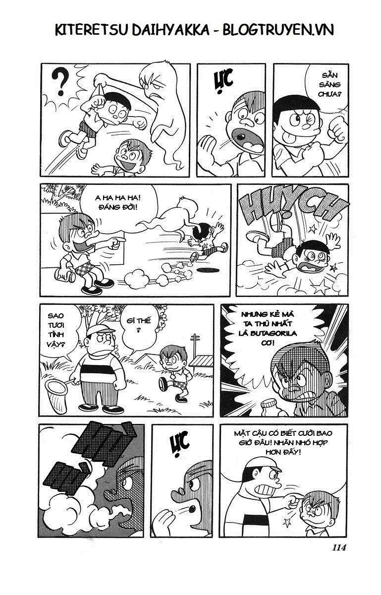 Truyện Tranh Cuốn Từ Điển Kỳ Bí - Kiteretsu Daihyakka trang 4