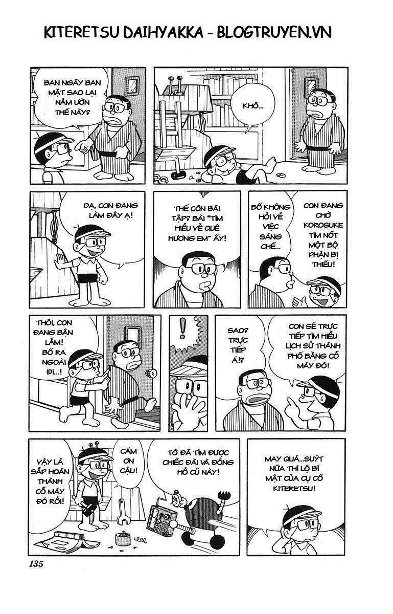 Truyện Tranh Cuốn Từ Điển Kỳ Bí - Kiteretsu Daihyakka trang 4