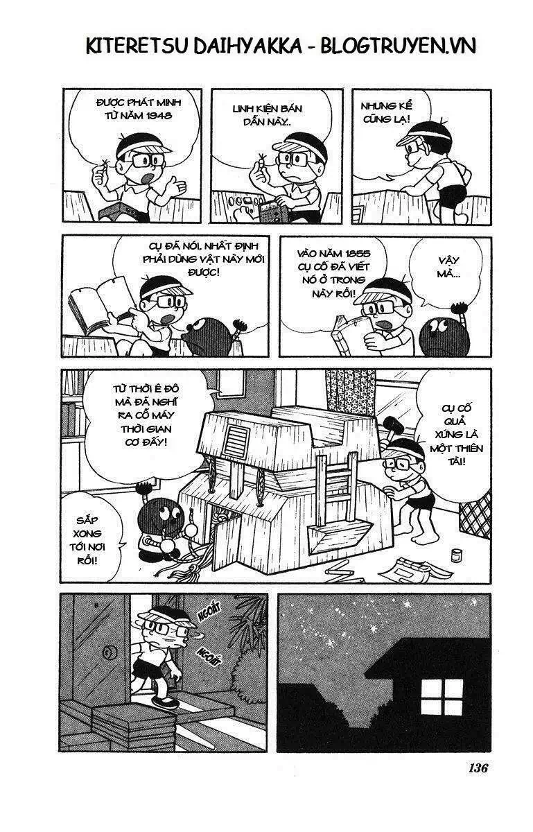 Truyện Tranh Cuốn Từ Điển Kỳ Bí - Kiteretsu Daihyakka trang 4
