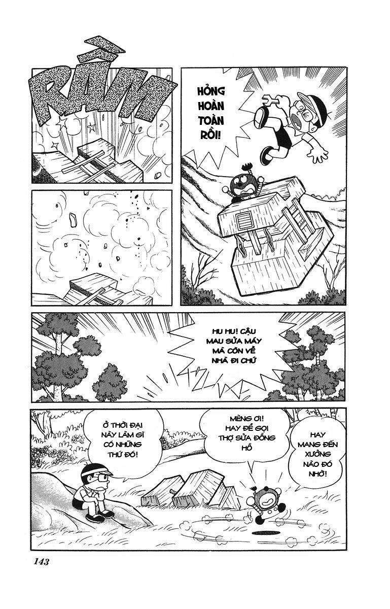 Truyện Tranh Cuốn Từ Điển Kỳ Bí - Kiteretsu Daihyakka trang 4