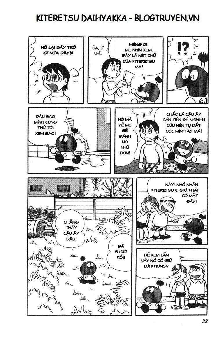 Truyện Tranh Cuốn Từ Điển Kỳ Bí - Kiteretsu Daihyakka trang 4