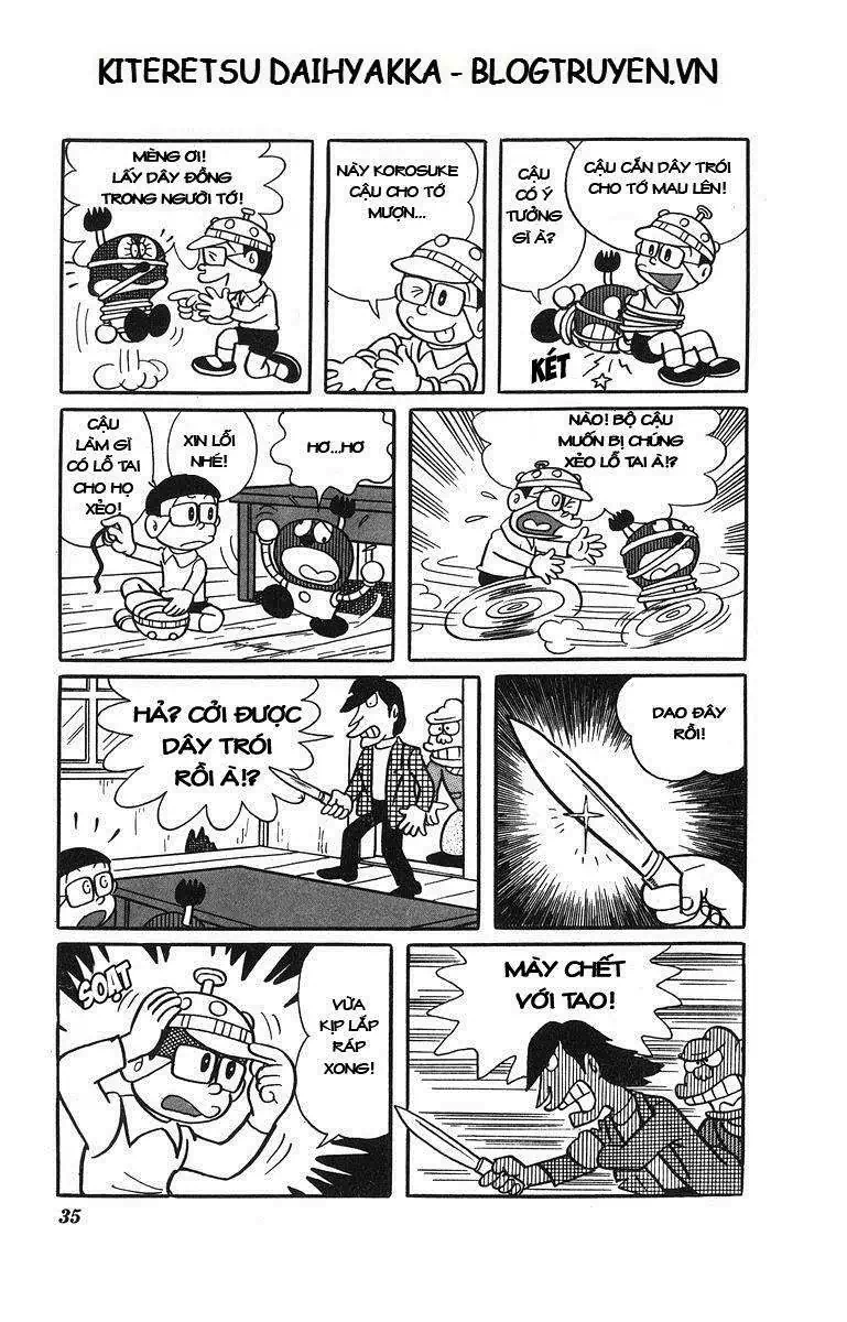 Truyện Tranh Cuốn Từ Điển Kỳ Bí - Kiteretsu Daihyakka trang 4