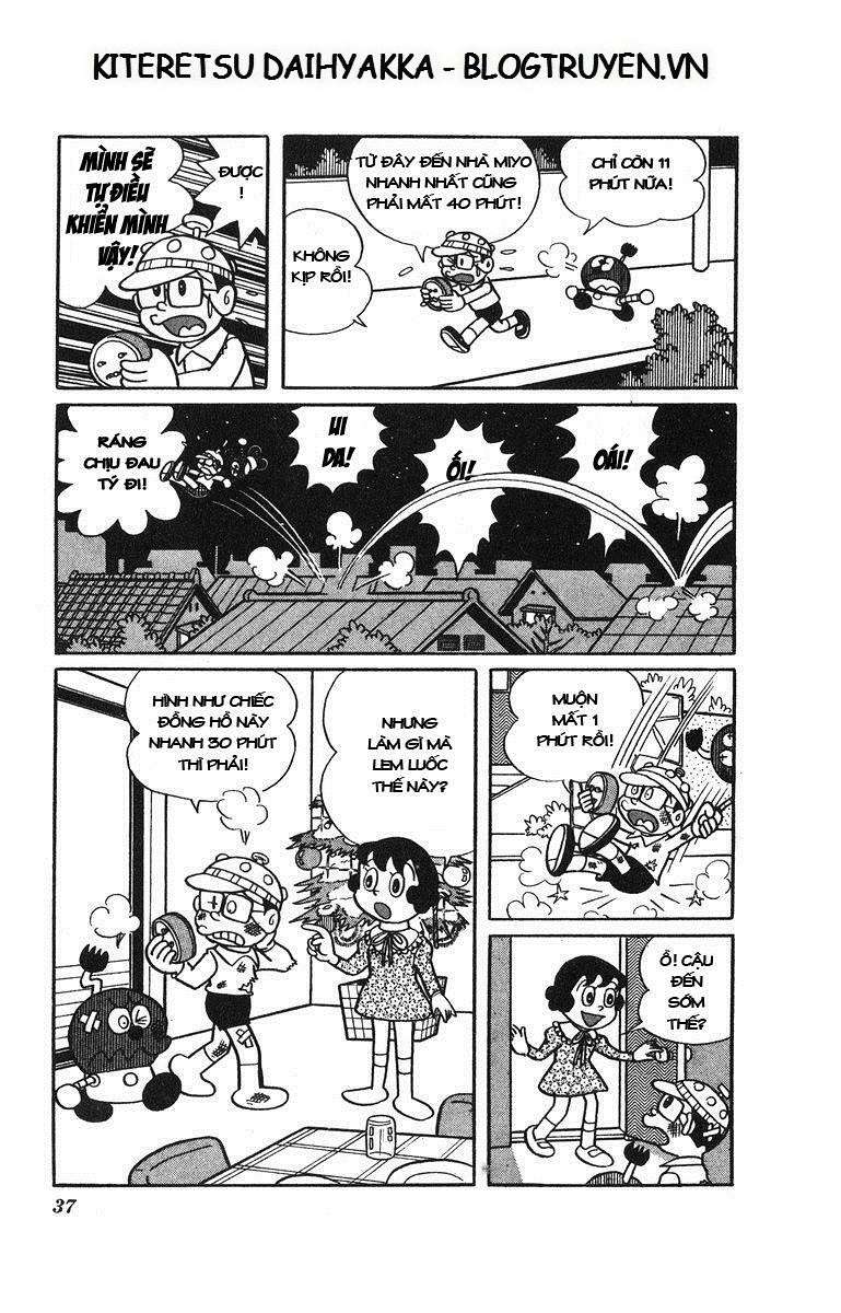 Truyện Tranh Cuốn Từ Điển Kỳ Bí - Kiteretsu Daihyakka trang 4