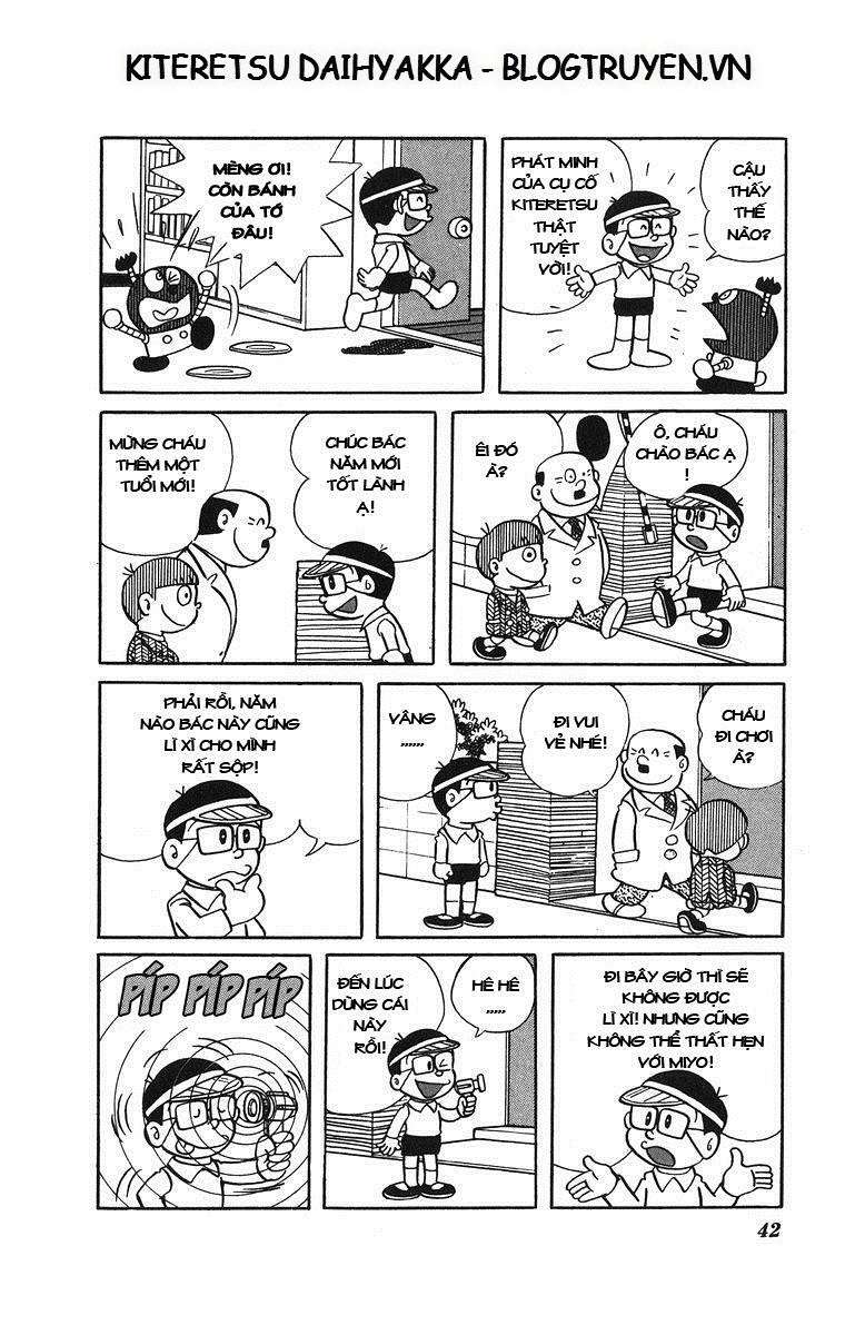 Truyện Tranh Cuốn Từ Điển Kỳ Bí - Kiteretsu Daihyakka trang 4