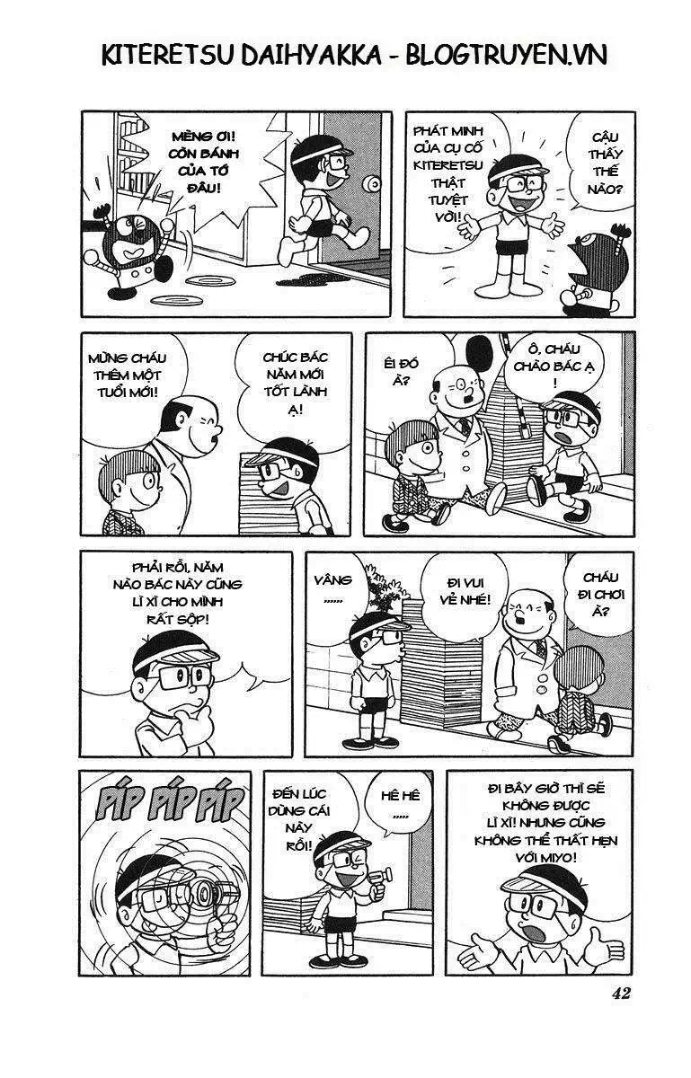 Truyện Tranh Cuốn Từ Điển Kỳ Bí - Kiteretsu Daihyakka trang 4