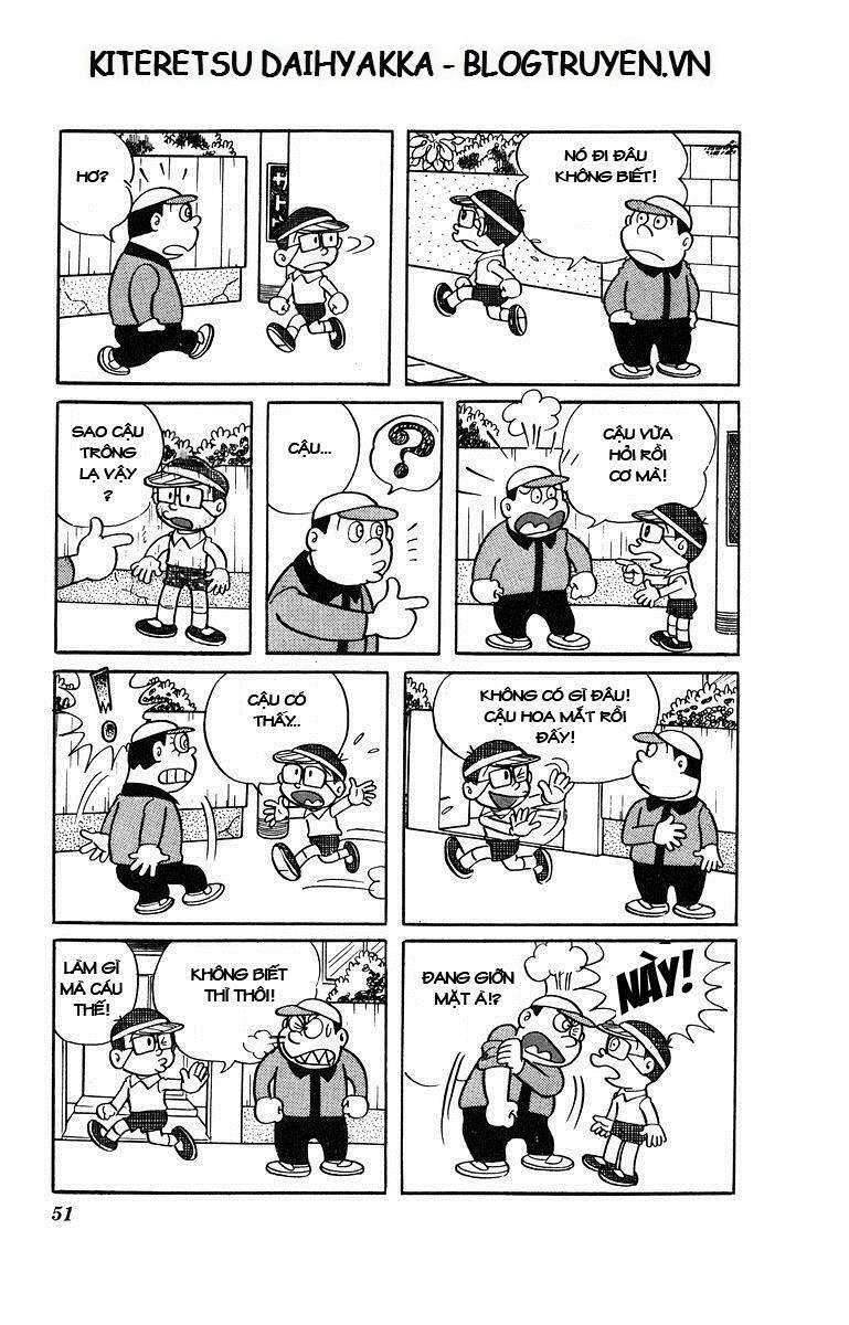 Truyện Tranh Cuốn Từ Điển Kỳ Bí - Kiteretsu Daihyakka trang 4