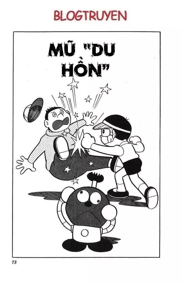 Truyện Tranh Cuốn Từ Điển Kỳ Bí - Kiteretsu Daihyakka trang 4