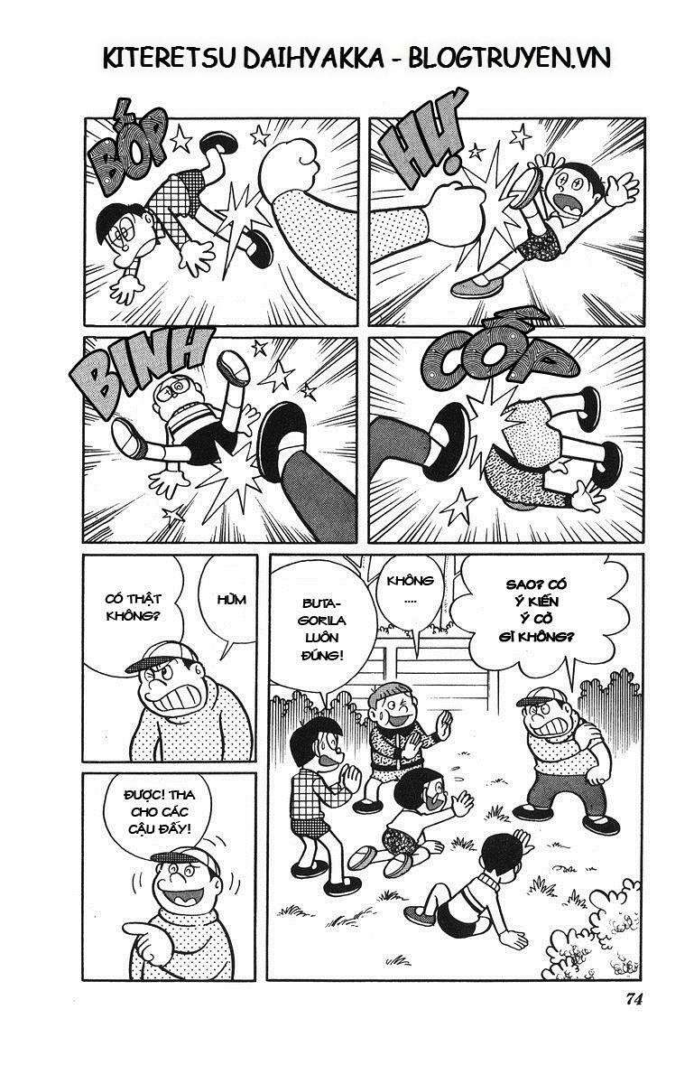 Truyện Tranh Cuốn Từ Điển Kỳ Bí - Kiteretsu Daihyakka trang 4