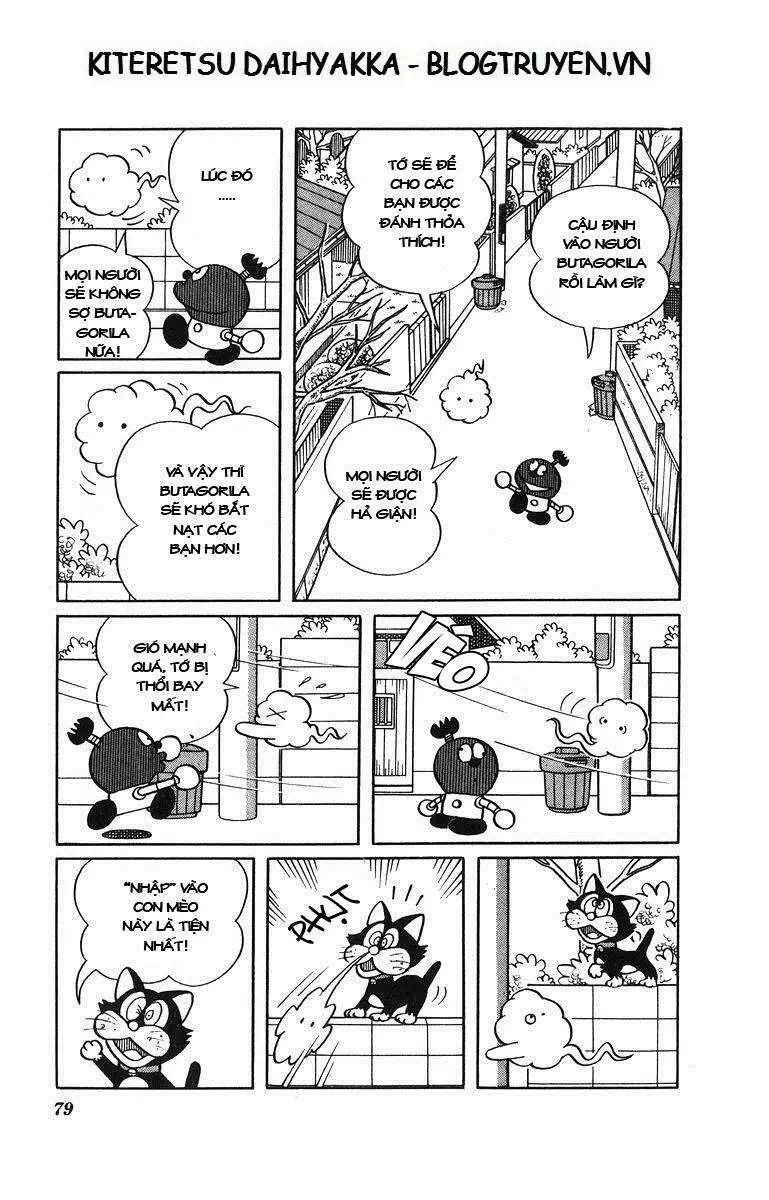 Truyện Tranh Cuốn Từ Điển Kỳ Bí - Kiteretsu Daihyakka trang 4