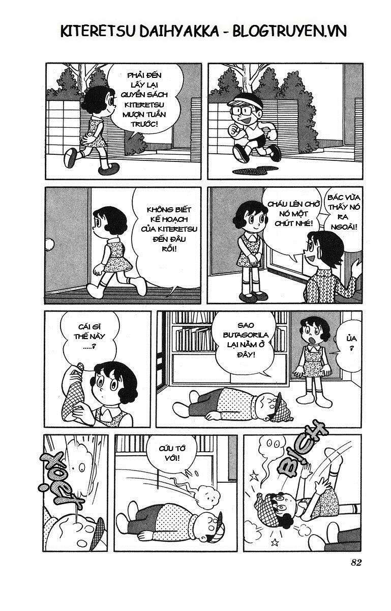 Truyện Tranh Cuốn Từ Điển Kỳ Bí - Kiteretsu Daihyakka trang 4