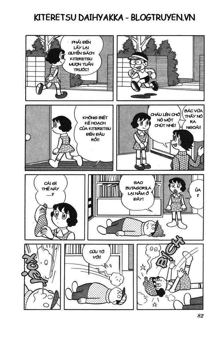 Truyện Tranh Cuốn Từ Điển Kỳ Bí - Kiteretsu Daihyakka trang 4