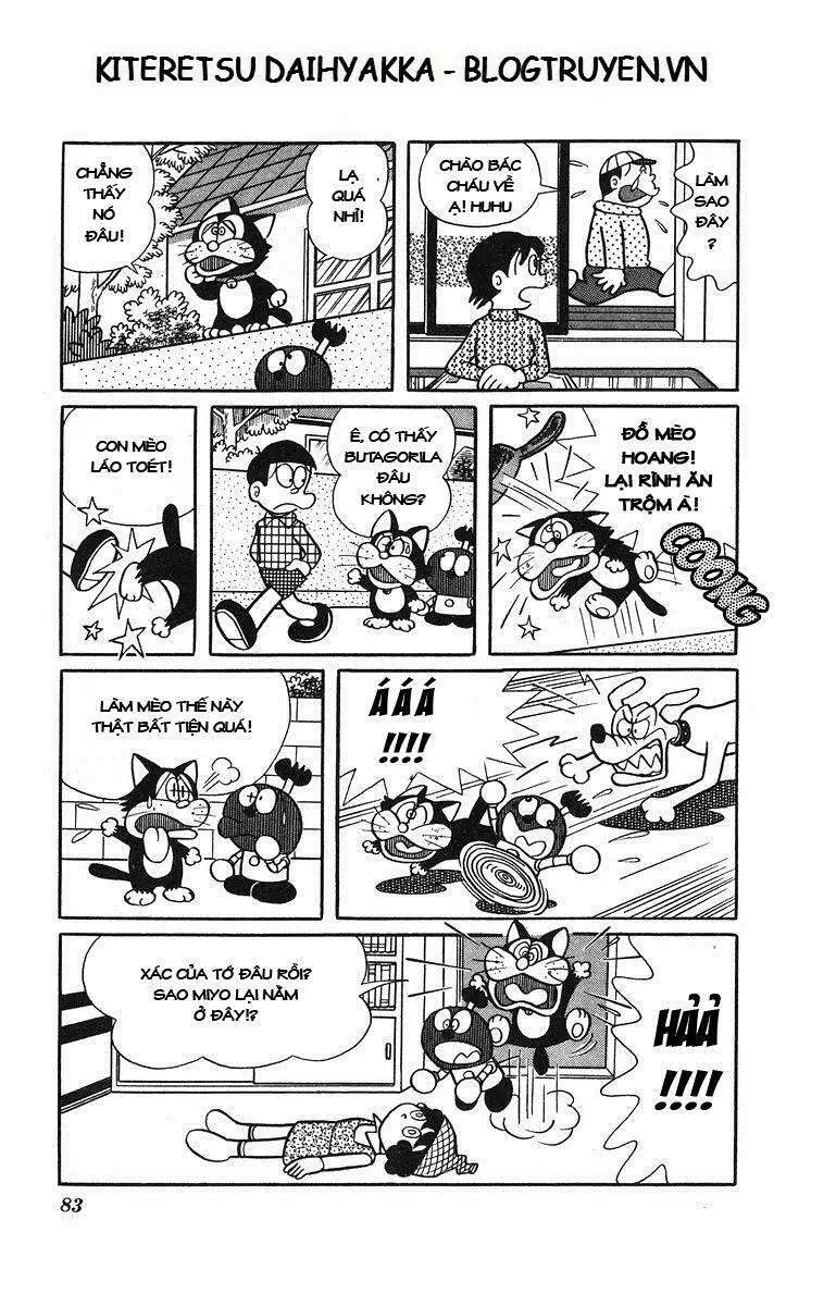 Truyện Tranh Cuốn Từ Điển Kỳ Bí - Kiteretsu Daihyakka trang 4