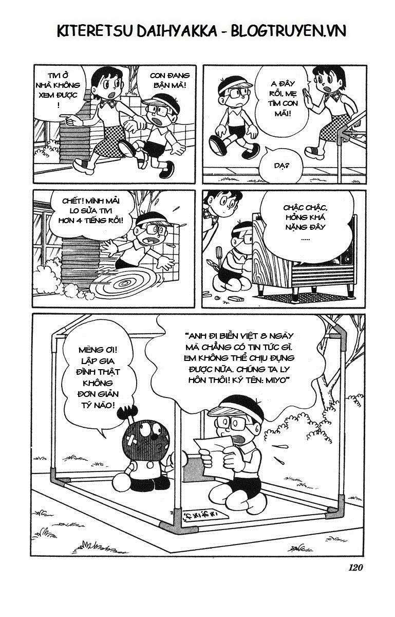 Truyện Tranh Cuốn Từ Điển Kỳ Bí - Kiteretsu Daihyakka trang 4