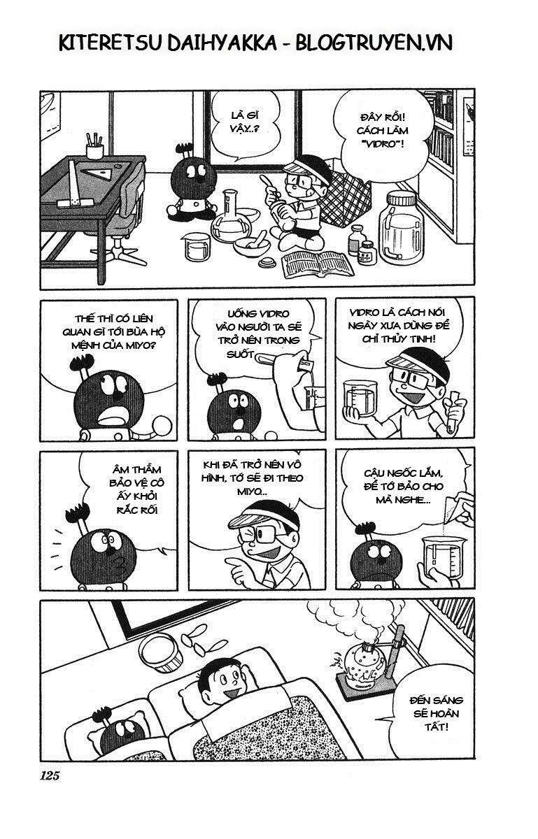 Truyện Tranh Cuốn Từ Điển Kỳ Bí - Kiteretsu Daihyakka trang 4