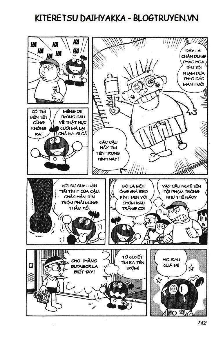 Truyện Tranh Cuốn Từ Điển Kỳ Bí - Kiteretsu Daihyakka trang 4