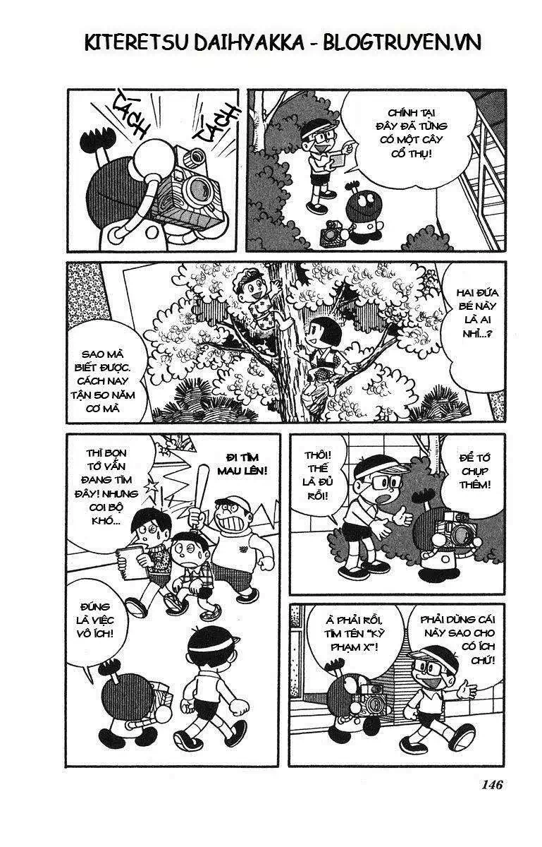 Truyện Tranh Cuốn Từ Điển Kỳ Bí - Kiteretsu Daihyakka trang 4