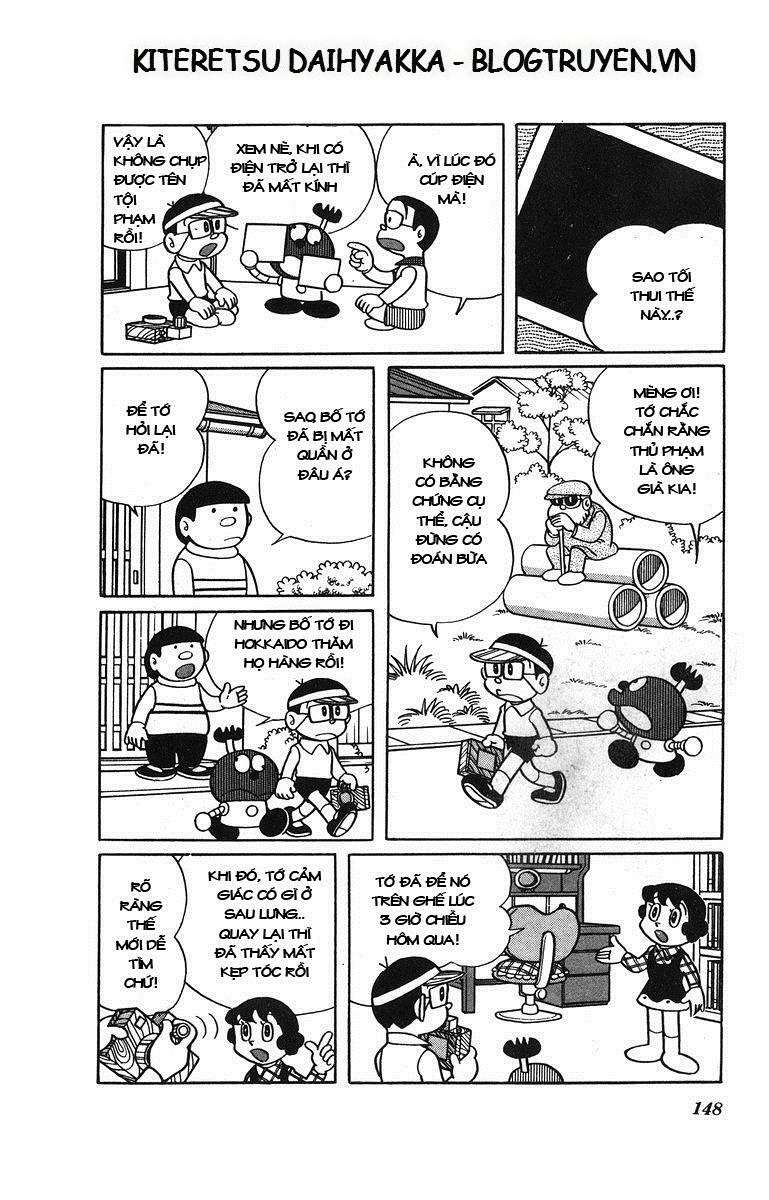 Truyện Tranh Cuốn Từ Điển Kỳ Bí - Kiteretsu Daihyakka trang 4