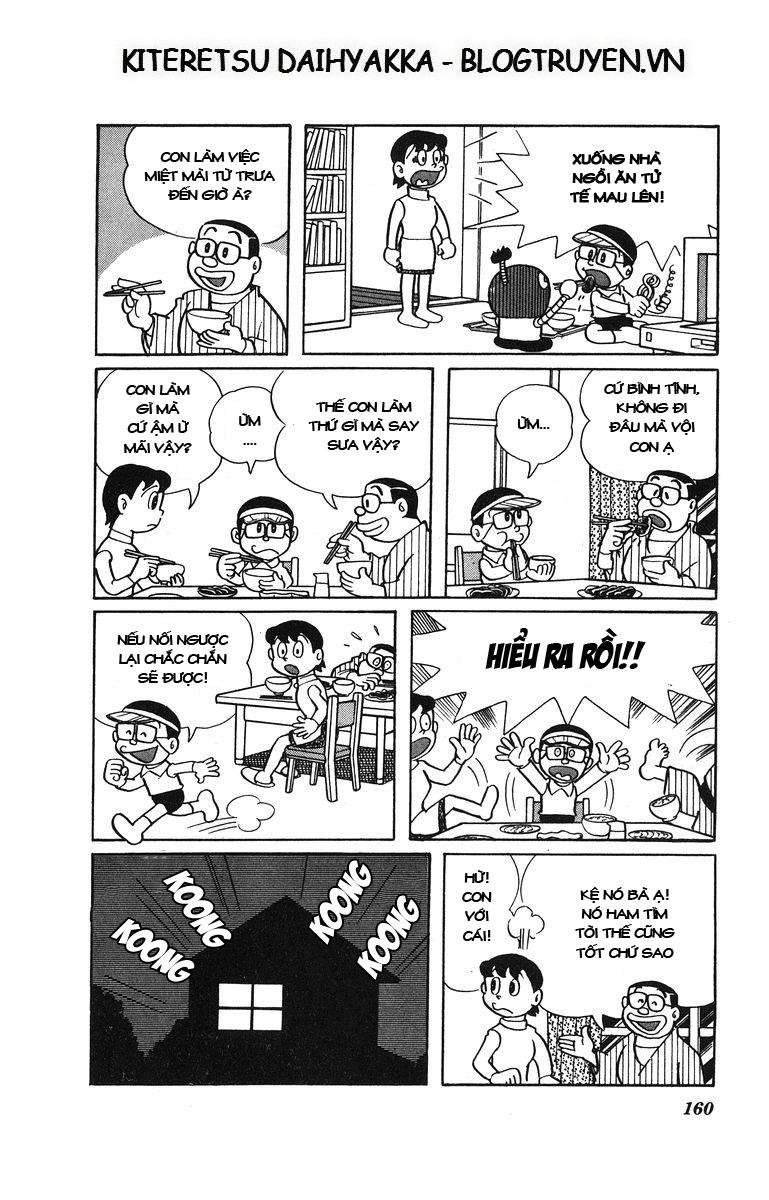 Truyện Tranh Cuốn Từ Điển Kỳ Bí - Kiteretsu Daihyakka trang 4