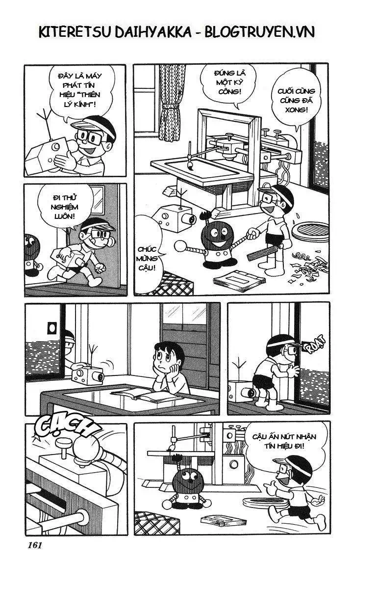 Truyện Tranh Cuốn Từ Điển Kỳ Bí - Kiteretsu Daihyakka trang 4