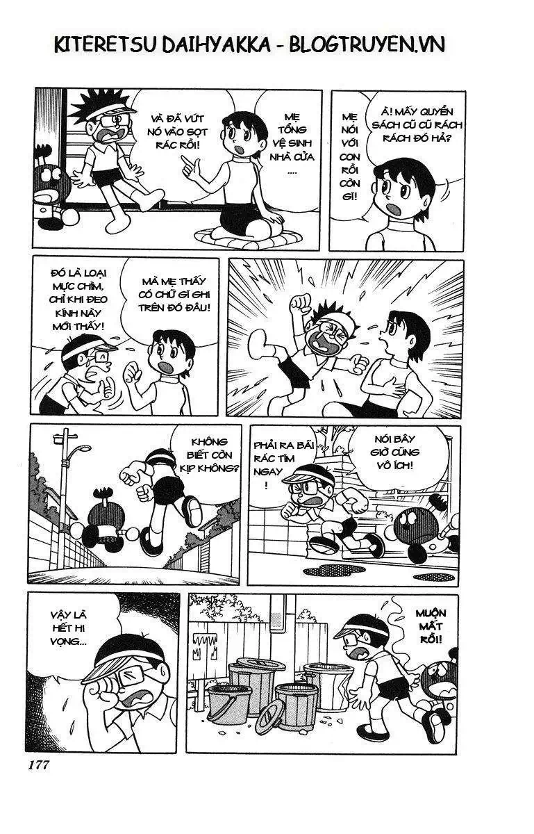 Truyện Tranh Cuốn Từ Điển Kỳ Bí - Kiteretsu Daihyakka trang 4