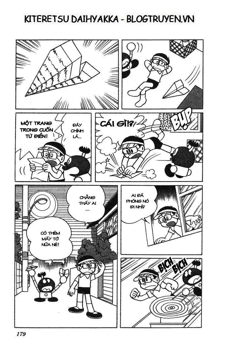 Truyện Tranh Cuốn Từ Điển Kỳ Bí - Kiteretsu Daihyakka trang 4