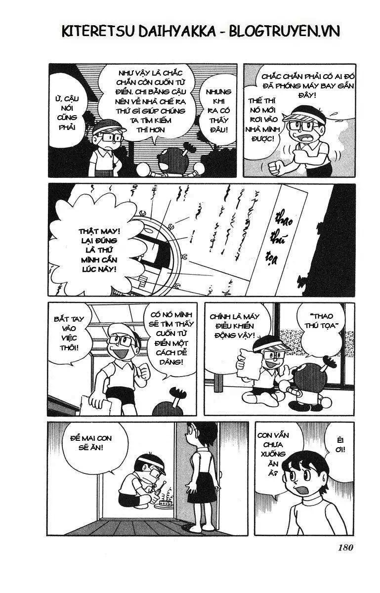 Truyện Tranh Cuốn Từ Điển Kỳ Bí - Kiteretsu Daihyakka trang 4