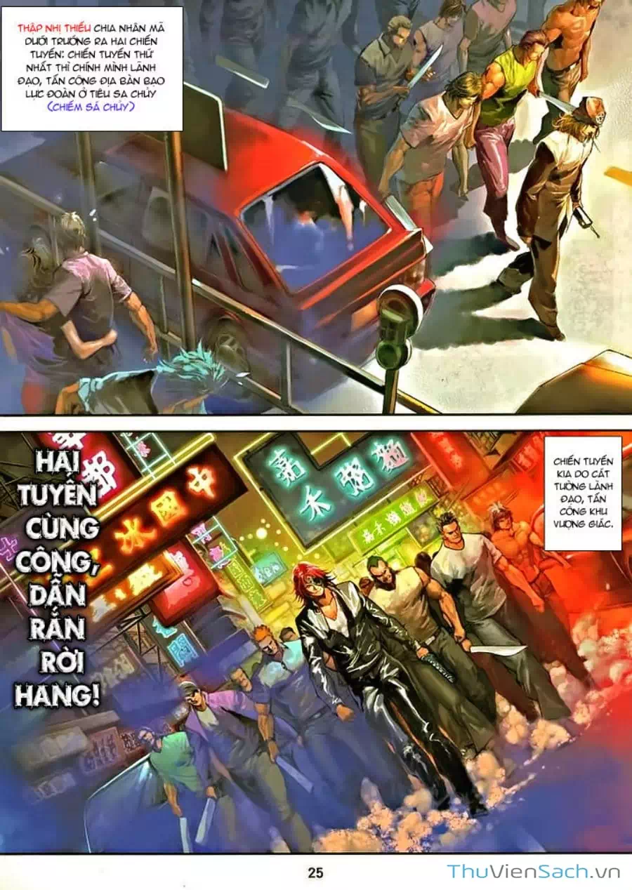 Truyện Tranh Cửu Long Thành Trại 1: Thành Phố Hắc Ám trang 5