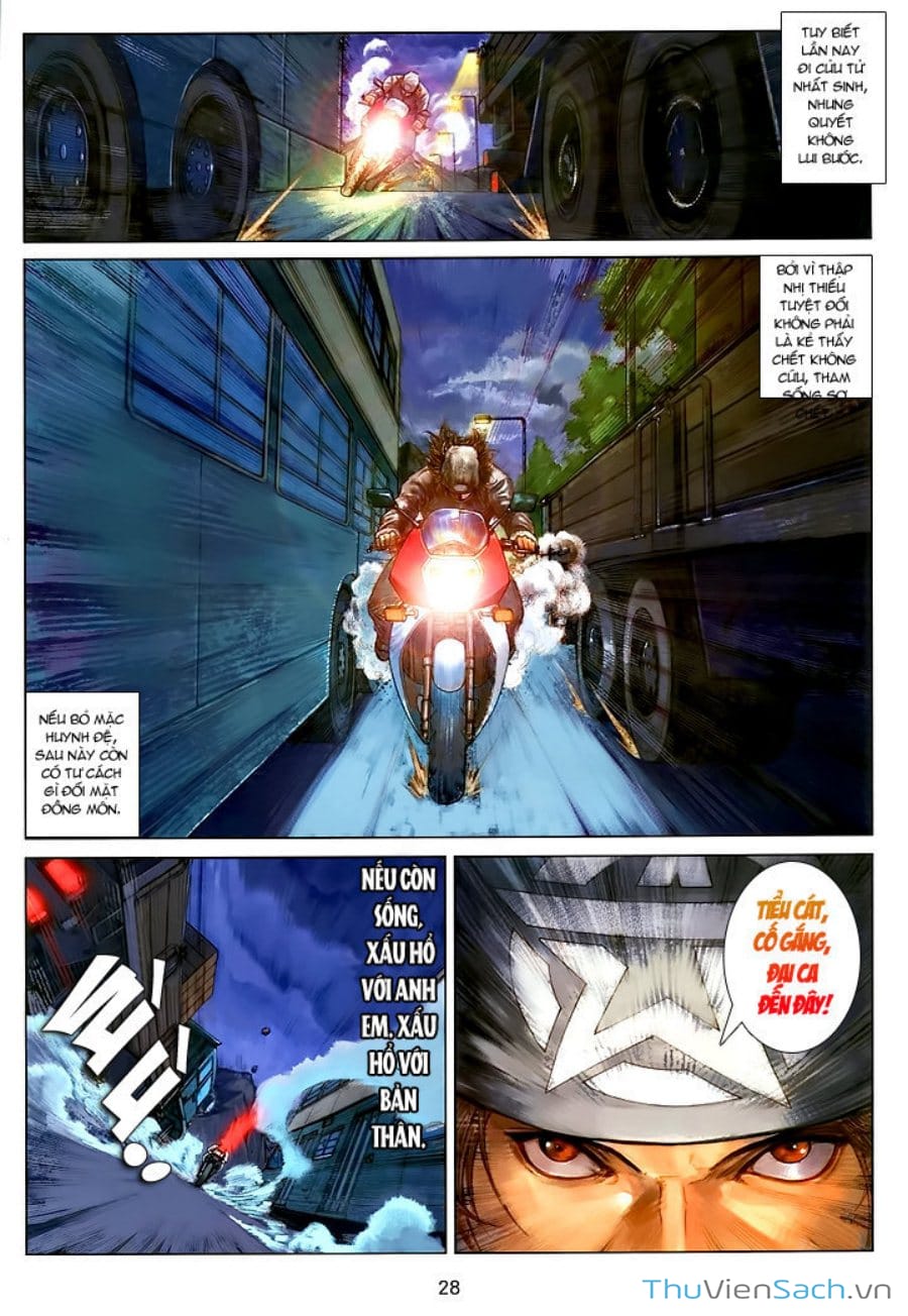 Truyện Tranh Cửu Long Thành Trại 1: Thành Phố Hắc Ám trang 5