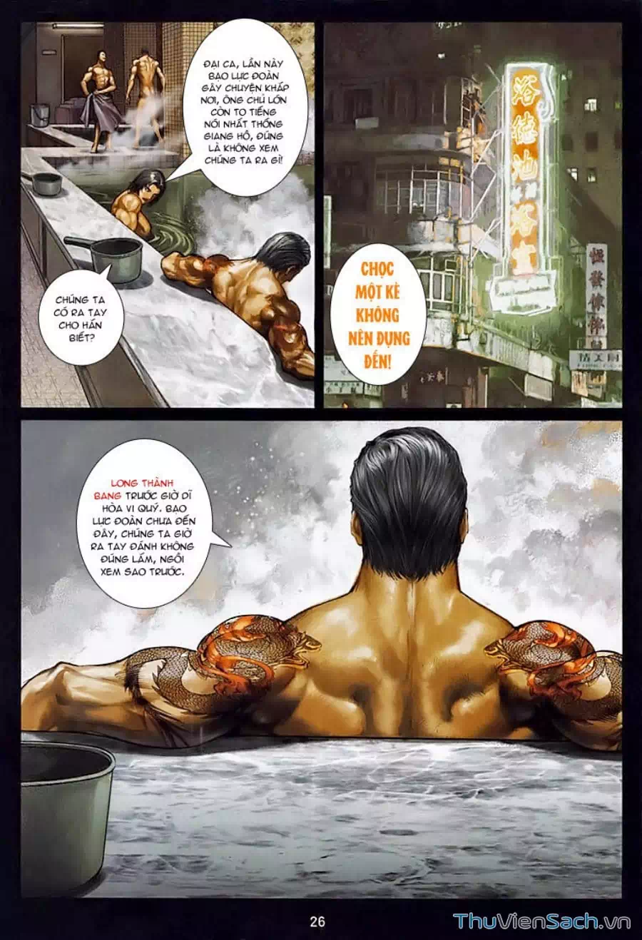 Truyện Tranh Cửu Long Thành Trại 1: Thành Phố Hắc Ám trang 5