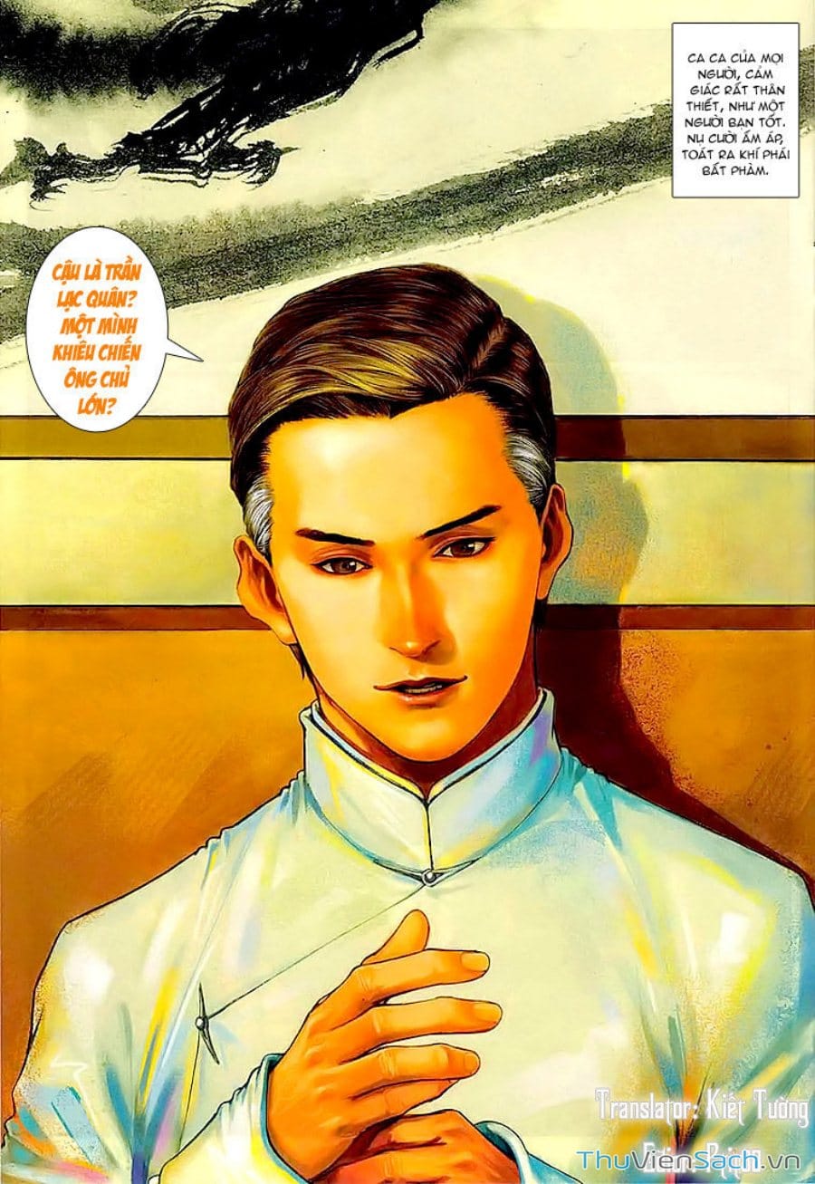 Truyện Tranh Cửu Long Thành Trại 1: Thành Phố Hắc Ám trang 5