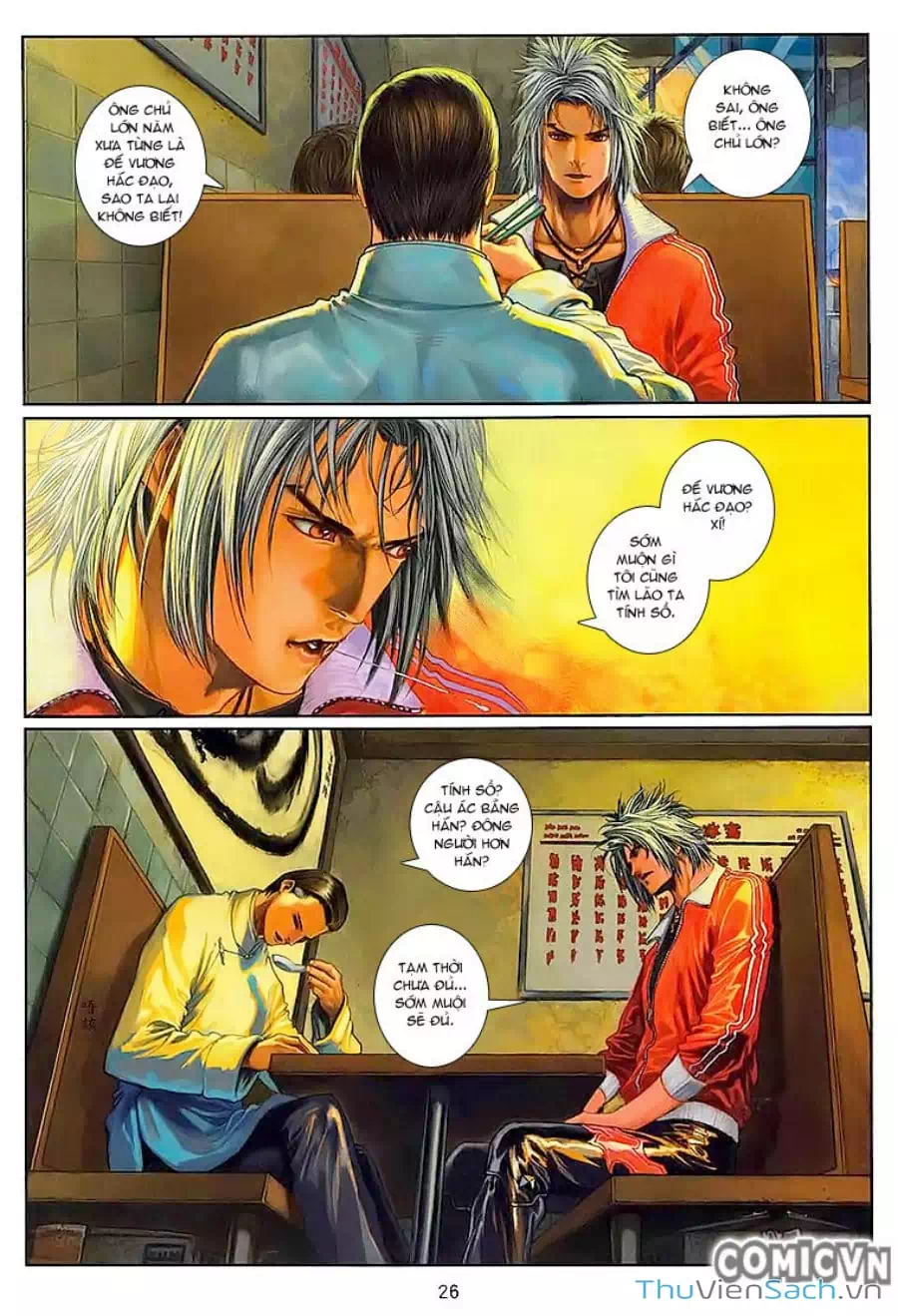 Truyện Tranh Cửu Long Thành Trại 1: Thành Phố Hắc Ám trang 5