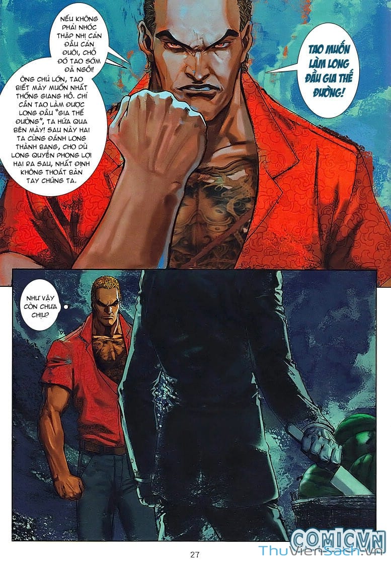 Truyện Tranh Cửu Long Thành Trại 1: Thành Phố Hắc Ám trang 5