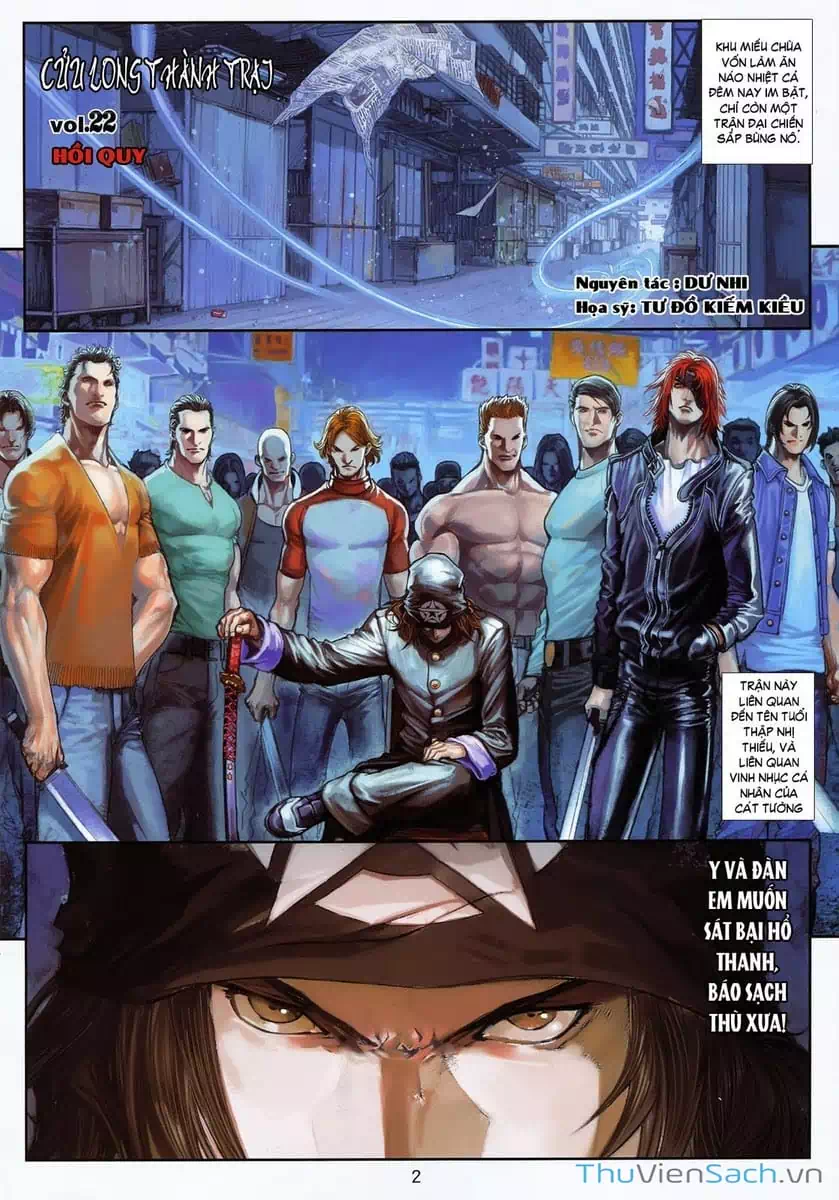 Truyện Tranh Cửu Long Thành Trại 1: Thành Phố Hắc Ám trang 5