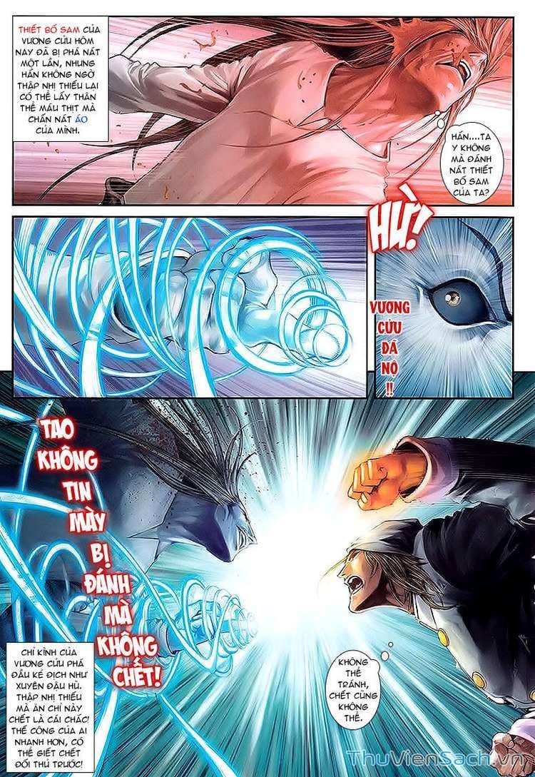 Truyện Tranh Cửu Long Thành Trại 1: Thành Phố Hắc Ám trang 5